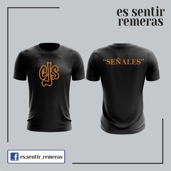 Producto - Cordoba 2006 (la vuelta en el Chateau)