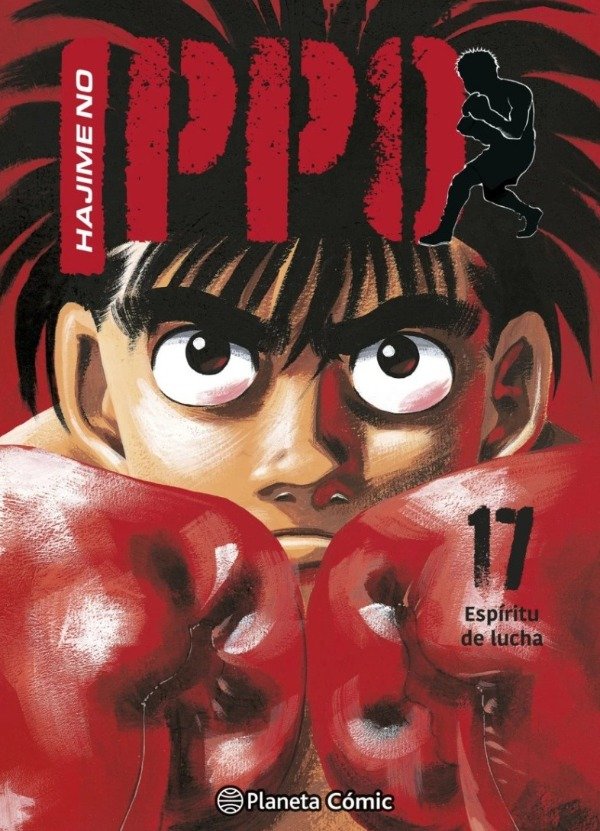 Producto - PREVENTA - Hajime no Ippo 17 (Planeta Comic)