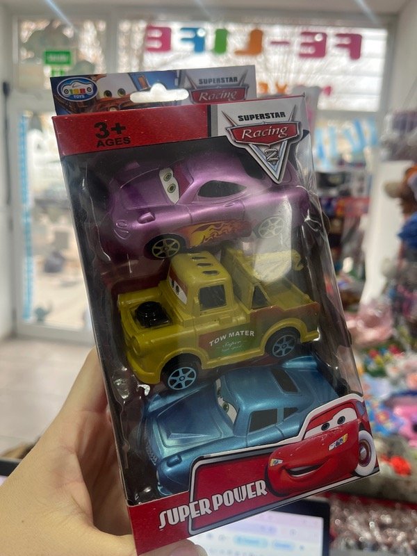 Miniatura de producto - 1