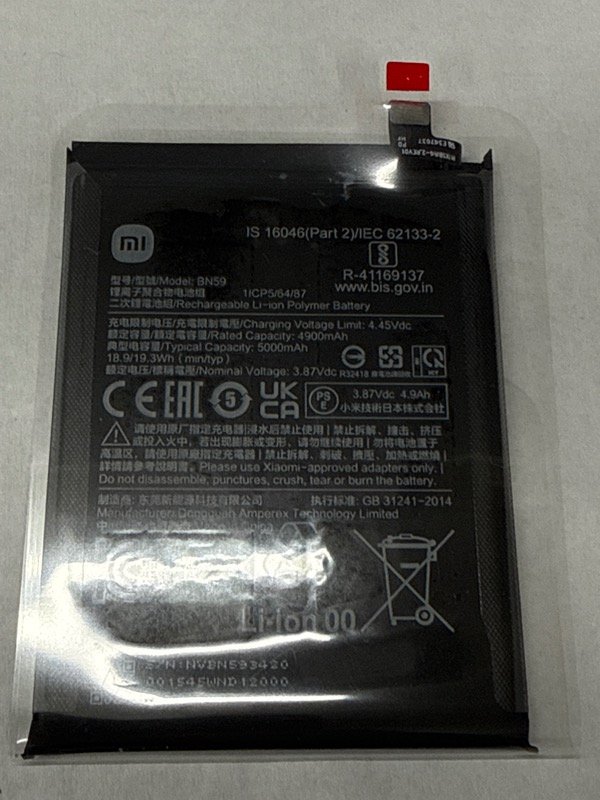 Miniatura de producto - 0