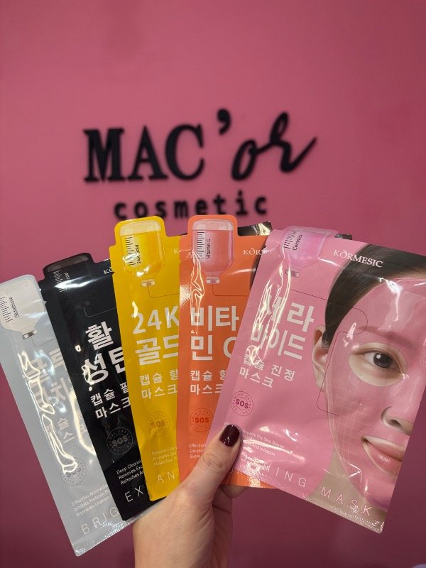 Producto - Mascarillas faciales absorbentes