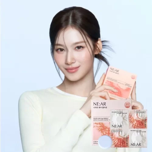 Producto - NE:AR Glow Collagen Chews Pineapple and Orange Flavour 28uni