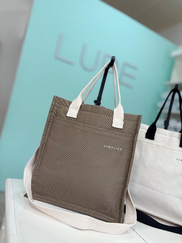 Producto - MATERO (beige)