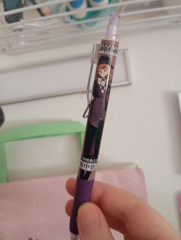 Producto - Bolígrafo Chuuya - Stock inmediato