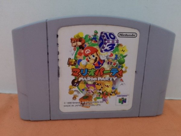 Producto - Mario Party - Nintendo 64