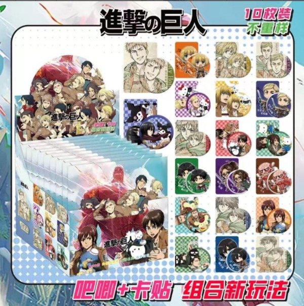 Producto - Pin Sorpresa Attack on Titan