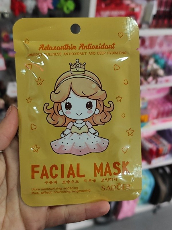 Producto - Mascarilla facial SADOER - 2