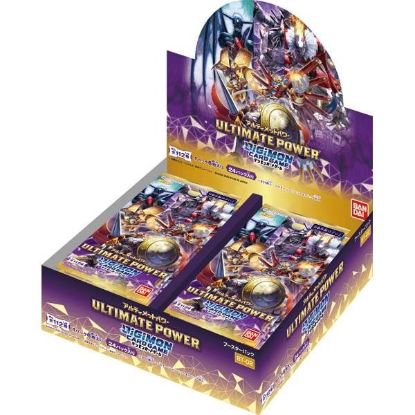 Producto - BT02 Ultimate Power - Booster Box