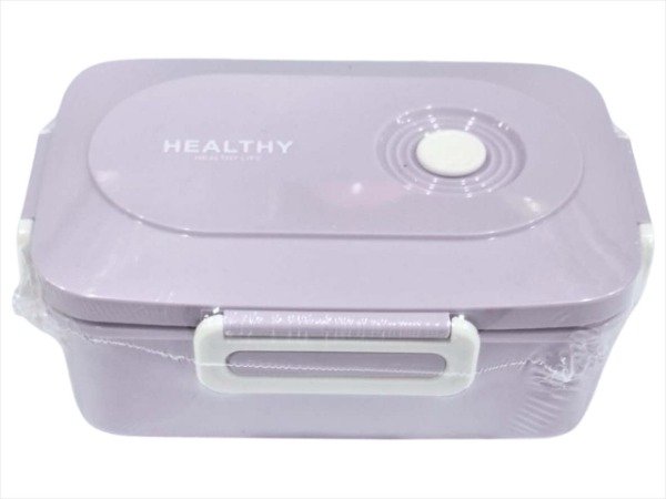 Producto - LUNCHERA VIANDA 1500ML