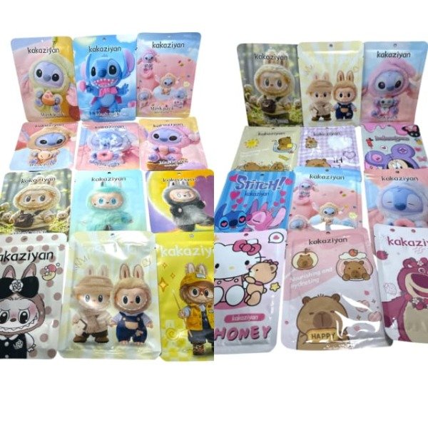 Producto - MASCARILLAS FACIALES HIDRATANTES