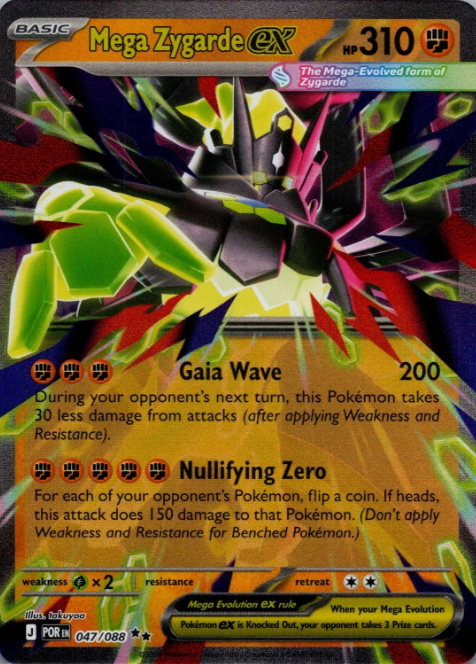 Producto - Mega Zygarde ex (047/088) [Mega Evolution: Perfect Order]