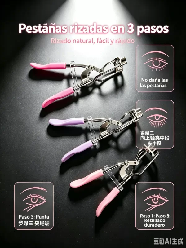 Producto - MOCALLURE PACK X12: ARQUEADOR