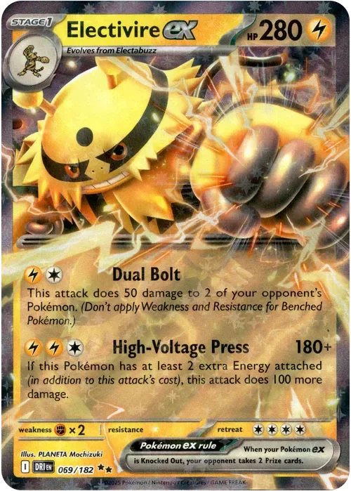 Producto - Electivire ex - 069/182 - Destined Rivals - Holo