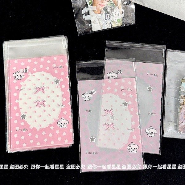 Producto - Bolsitas adhesivas cute puppy