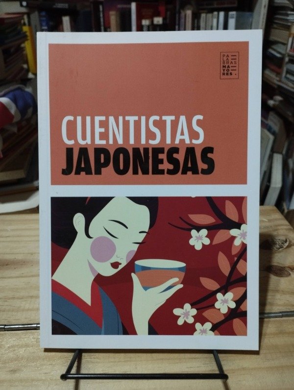Producto - CUENTISTAS JAPONESAS - Factotum Ediciones / NUEVO!