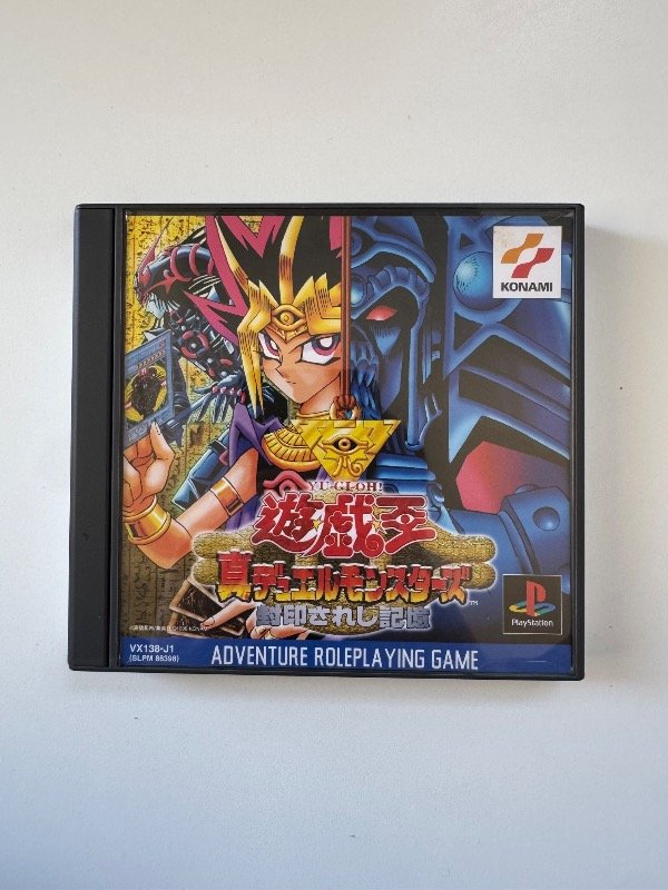 Producto - Yu-GI-Oh forbidden memories - 0