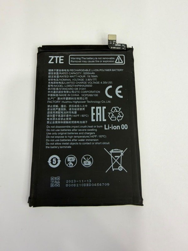 Producto - BATERIA ZTE (Li3852T44P8HA26650) V50 VITA (8550) / ZTE V40 VITA (8045) - NUEVA
