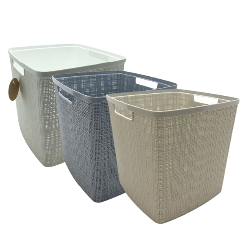 Producto - Organizador Plástico Yute 17L