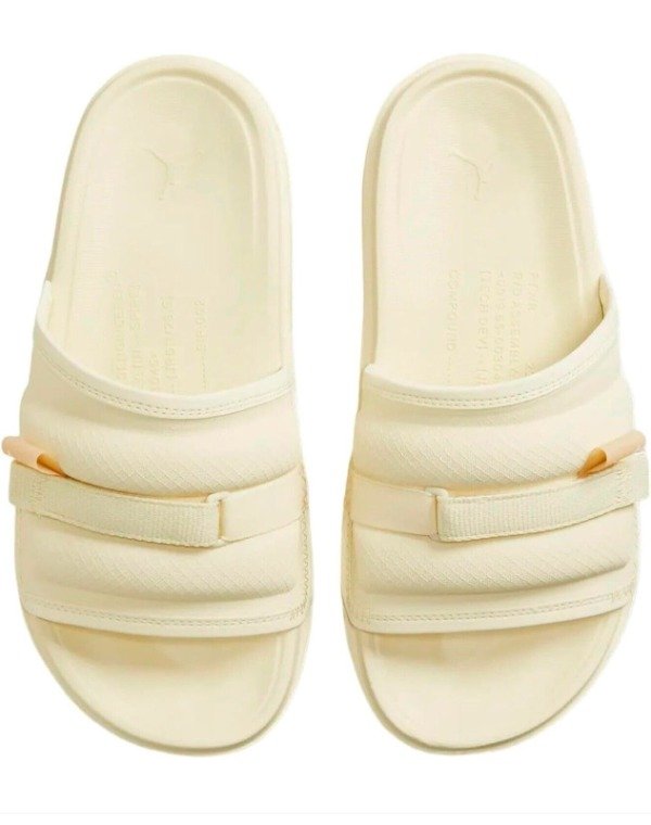 Producto - OJOTAS JORDAN BEIGE