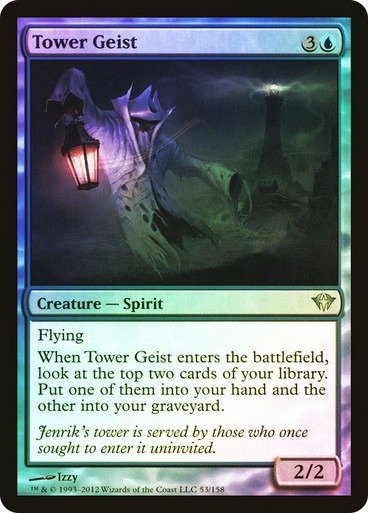 Producto - Tower Geist Foil  Dark Ascension