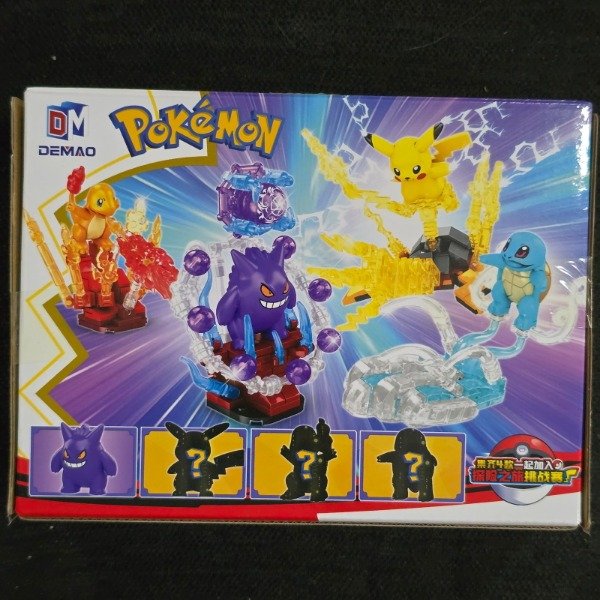 Miniatura de producto - 1