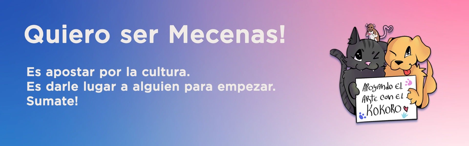 Banner