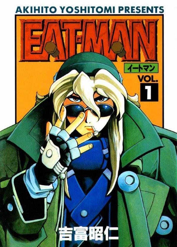 Producto - Eat man 01 (Japonés)